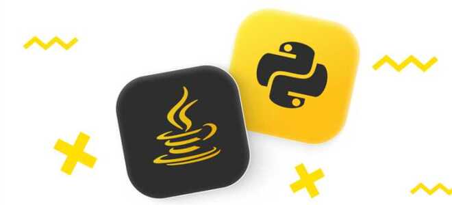 Чем java лучше python