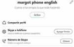 Как узнать skype id