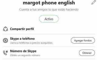 Как узнать skype id