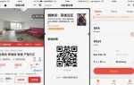 Что такое wechat в китае