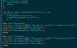Как редактировать сайт на php