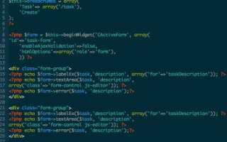 Как редактировать сайт на php
