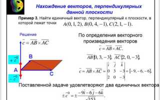 Как нормировать вектор python