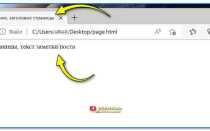 Как сделать название вкладки в html