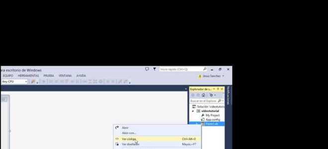 Как подключить access к visual studio