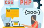 Как преобразовать массив в строку php