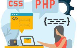 Как преобразовать массив в строку php