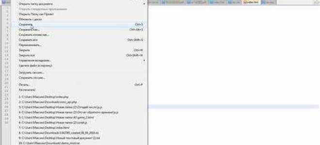 Как сделать вкладки в html без javascript