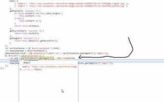 Как вывести картинку html