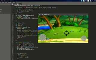 Как скачать html игру