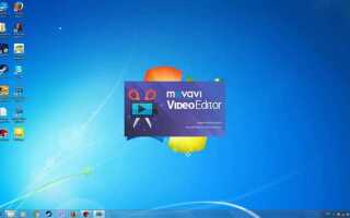 Как добавить картинки в movavi video editor