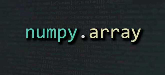 Что такое items python