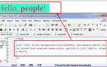 Как вывести в php