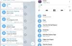 Как искать музыку в telegram