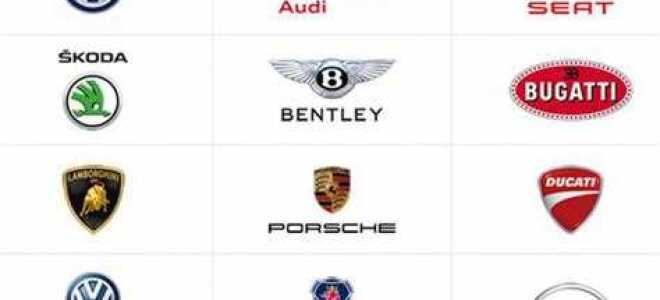 Какие марки машин принадлежат volkswagen групп