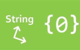 Как сделать бегущую строку в презентации powerpoint