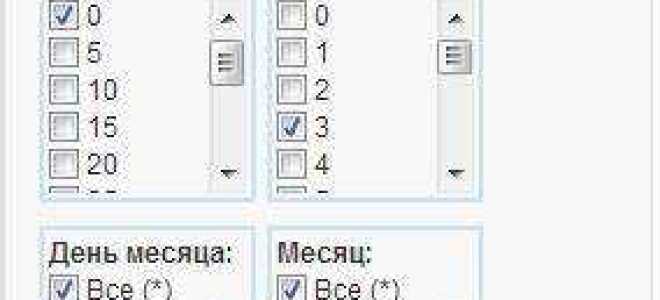 Как сделать резервную копию базы данных wordpress