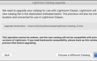 Где хранится каталог lightroom