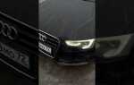 Сколько стоит содержать машину audi a5 год