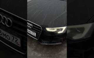 Сколько стоит содержать машину audi a5 год