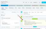 Как изменить компонент битрикс
