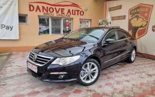 Сколько стоит volkswagen passat cc
