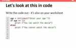 Как сделать выбор действия в python