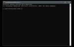 Как пригласить музыкального бота rhythm в discord