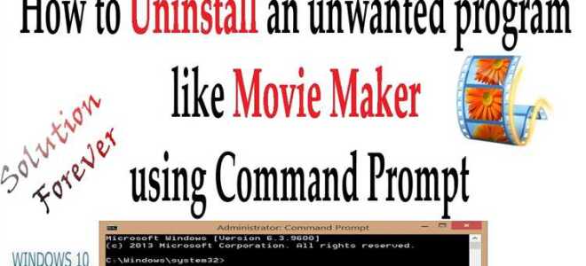 Как удалить windows movie maker