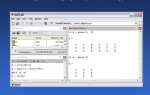 Как создать матрицу в matlab