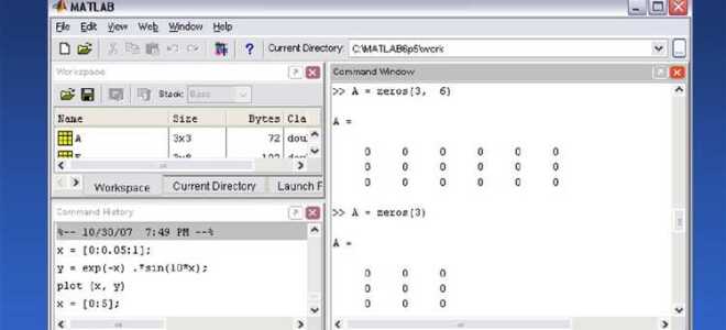 Как создать матрицу в matlab