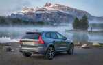 Где производят автомобиль volvo