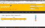 Как защититься от sql инъекций php