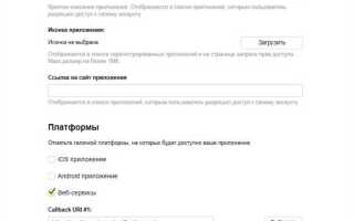 Как скачать файл с помощью python