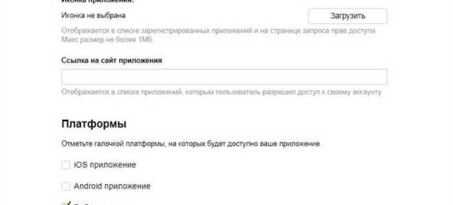 Как скачать файл с помощью python
