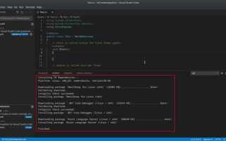 Как связать unity и visual studio 2019