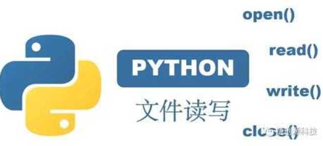 Как очистить txt файл python