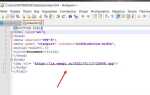 Как загрузить фото на сайт html