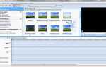 Как работать в программе киностудия windows movie maker