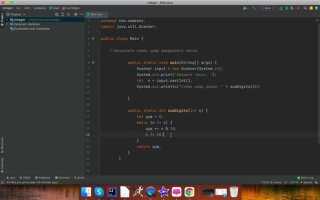 Как определить простое число java
