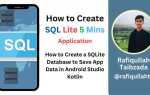 Как вывести данные с sqlite android kotlin