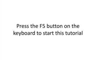 Что случится если нажать клавишу f5 в powerpoint