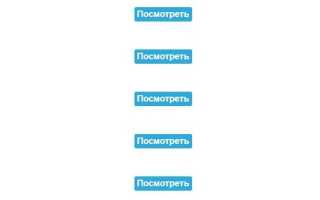 Как сделать письмо в html формате с картинками