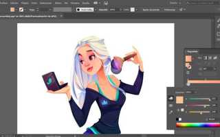 Что можно делать в adobe illustrator