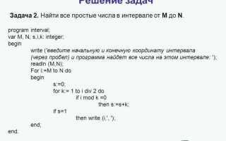 Как проверить число на четность java