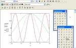 Как в mathcad построить график с условием