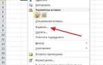 Как добавить столбец в таблицу sql oracle