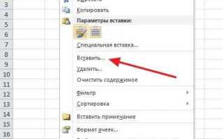 Как добавить столбец в таблицу sql oracle