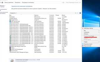 Как удалить веб метку visual studio