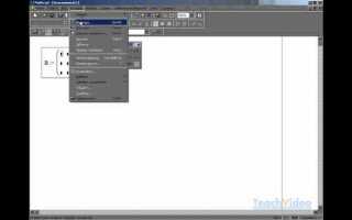Как открыть mcdx в mathcad 14
